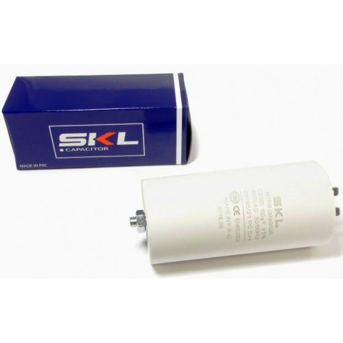 Конденсатор 150мкф 450V - SKL (размер D60x120mm)