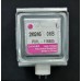 Магнетрон для микроволновой печи LG 2M246-01GKH
