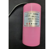 Конденсатор 200Mf+/-5% SH450v AC-50/60Hz