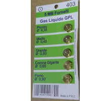 Жиклеры 5MB-GPL для газовых электроплит комплект (5шт.) 