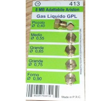 Жиклеры 8MB-GPL для газовых плит ARISTON комплект 5шт